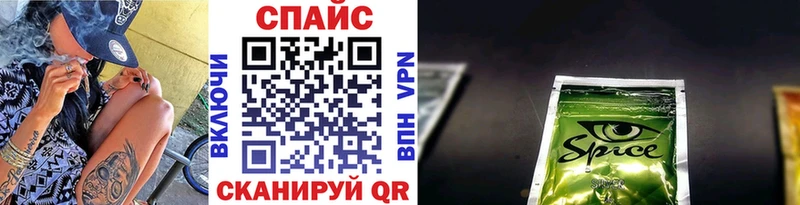Бутират 1.4BDO  ссылка на мегу онион  Лабытнанги  закладка 