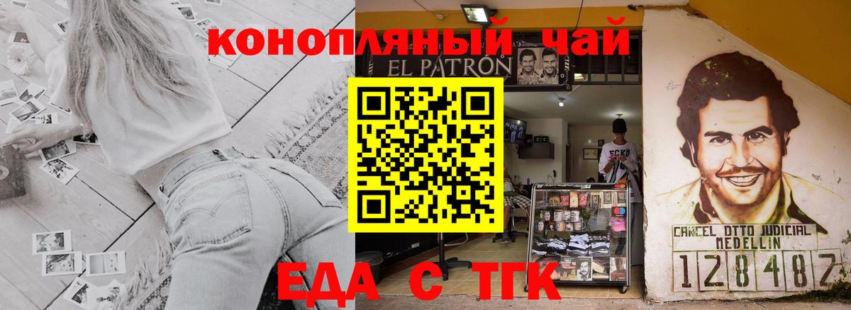 Alpha PVP Лабытнанги