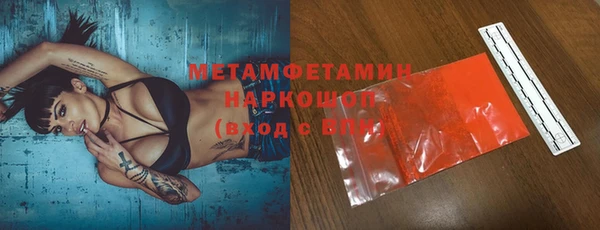 a pvp Алексин
