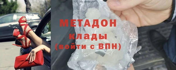 a pvp Алексин