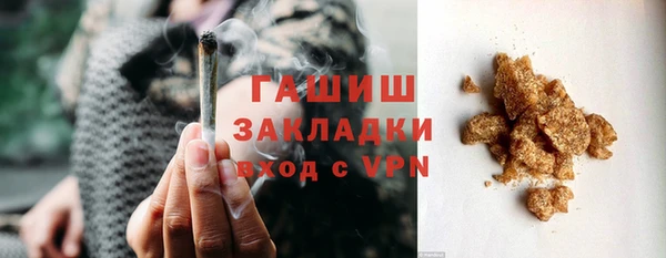 прущий лед Абдулино