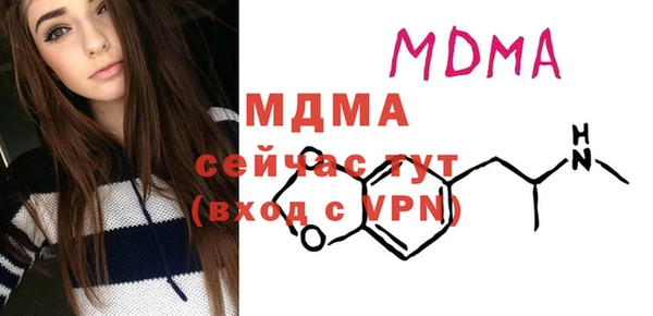 гашиш Алзамай