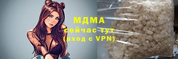a pvp Алексин