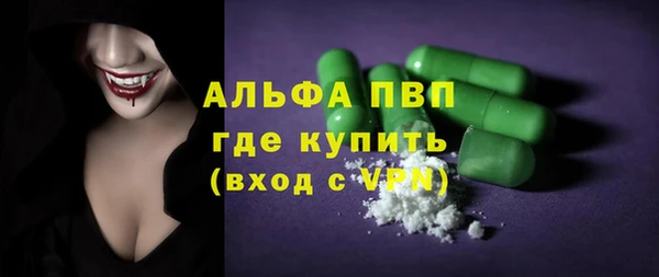 a pvp Алексин
