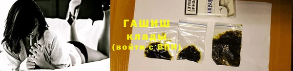 прущий лед Абдулино