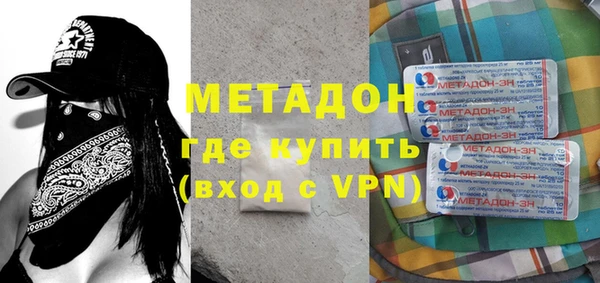 прущий лед Абдулино