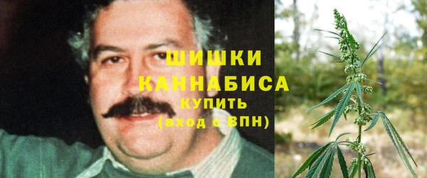 мяу мяу кристалл Абинск