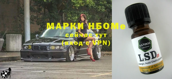 прущий лед Абдулино