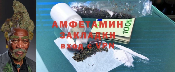 гашиш Алзамай