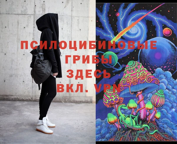 прущий лед Абдулино