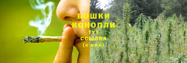 гашиш Алзамай