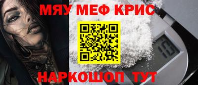 сатива Заводоуковск