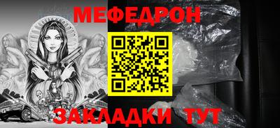 гашишное масло Ирбит