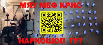сатива Заводоуковск