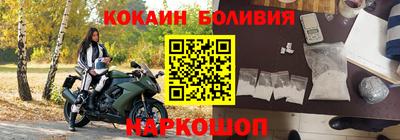 скорость Изобильный