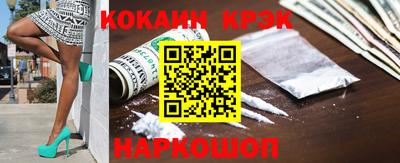 сатива Заводоуковск