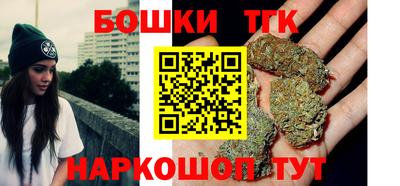 ешки Заволжье