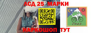 скорость Изобильный