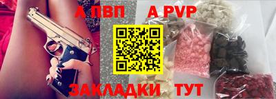 гашишное масло Ирбит