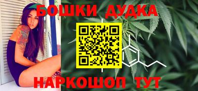 гашишное масло Ирбит