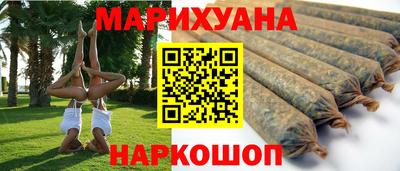 mdpv Жуковский
