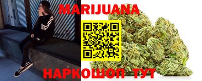 бутират Ипатово