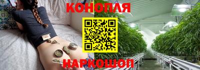 ешки Заволжье