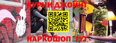 гашишное масло Ирбит