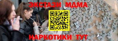 ешки Заволжье