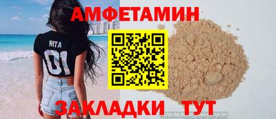mdpv Жуковский