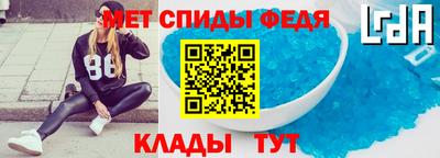 ешки Заволжье