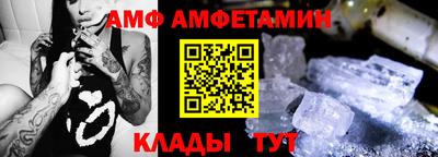 ешки Заволжье
