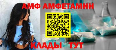 ешки Заволжье