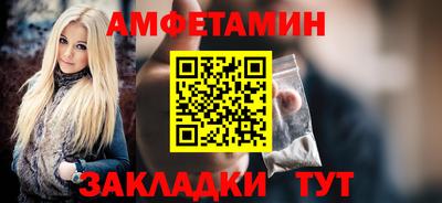 mdpv Жуковский