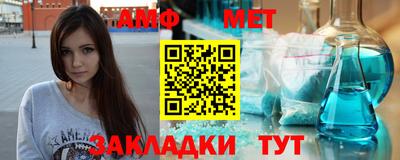 ешки Заволжье