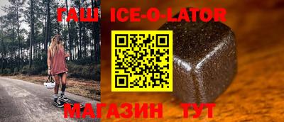 ешки Заволжье