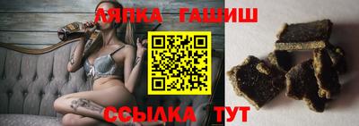 mdpv Жуковский