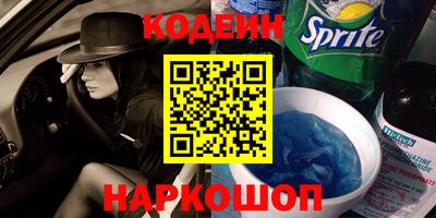 ешки Заволжье