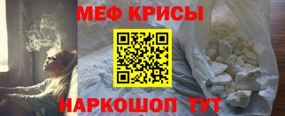 сатива Заводоуковск