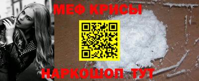 сатива Заводоуковск