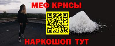 скорость Изобильный