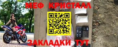 ешки Заволжье