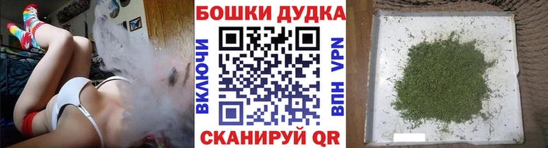 hydra как войти  Лабытнанги  Канабис семена 